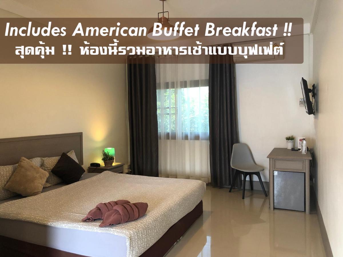 Ayothaya Hotel Phra Nakhon Si Ayutthaya Luaran gambar